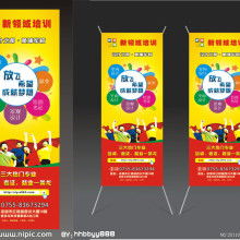 專業(yè)廣告設計與噴繪標識服務 洛陽西工區(qū)鑫廣利廣告噴繪標識行