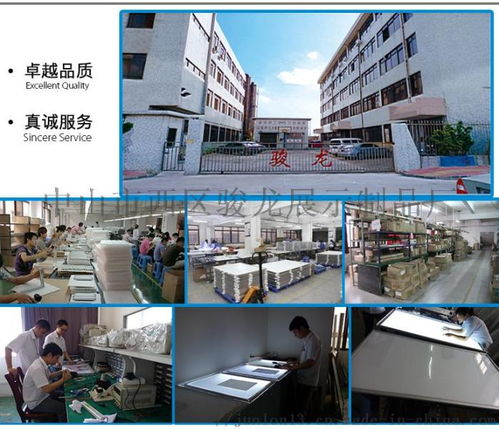 LED圓角超薄廣告燈箱 現(xiàn)代廣告設計的革新之選