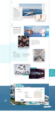 酒店網(wǎng)站設(shè)計(jì)與網(wǎng)站建設(shè) 打造卓越的線上體驗(yàn)