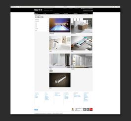 樂(lè)家 以設(shè)計(jì)驅(qū)動(dòng)品牌價(jià)值，構(gòu)筑卓越企業(yè)網(wǎng)站新標(biāo)桿