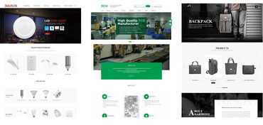 廣州網(wǎng)絡(luò)公司 一站式網(wǎng)站改版與網(wǎng)絡(luò)工程解決方案