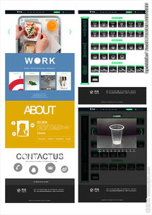 打造專業(yè)食品包裝與一次性用品網(wǎng)站 網(wǎng)絡(luò)工程視角下的視覺設(shè)計(jì)策略